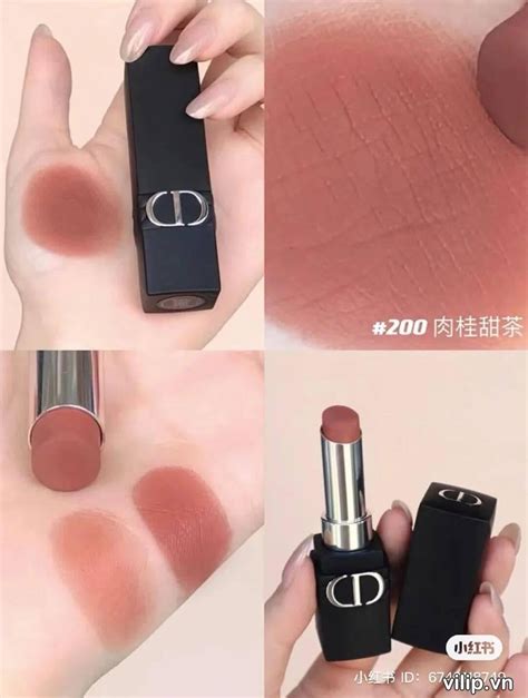 dior forever 200 lipstick|dior non transfer lipstick.